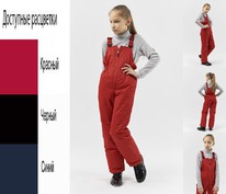 �������������� �������� ��� �������